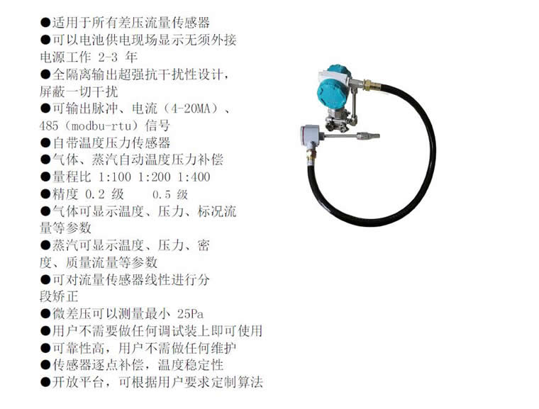 2019080163503008.jpg
