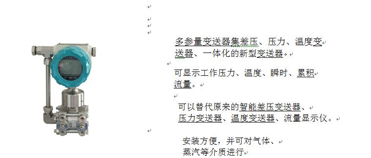 2019080163533260.jpg
