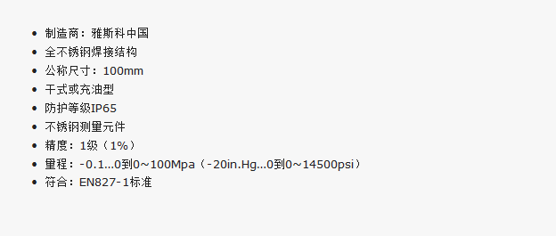 2015041659886304.png