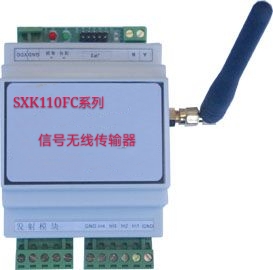 SXK110FC信号无线传输