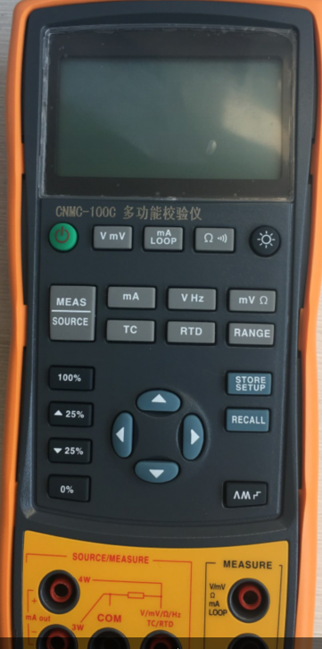 CNMC-100C