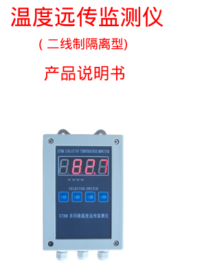 XTRM4215Զ